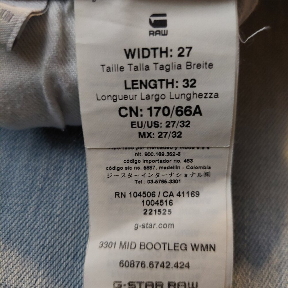 G-Star Raw 3301 Mid Bootleg Gova Super Stretch Light Blue Denim Jeans Sz 27 NWT - Picture 13 of 13